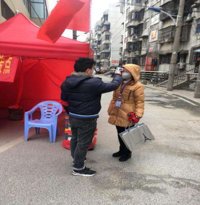 尊时凯龙·(中国区)人生就是搏