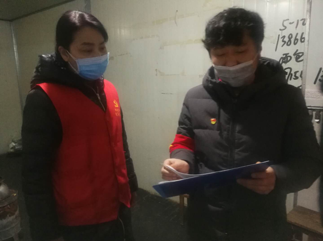 尊时凯龙·(中国区)人生就是搏