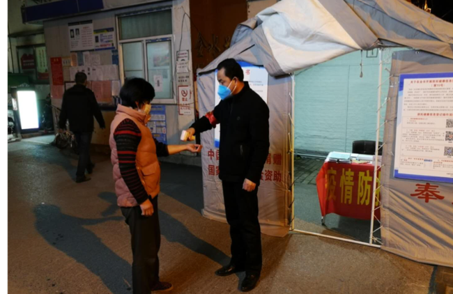 尊时凯龙·(中国区)人生就是搏