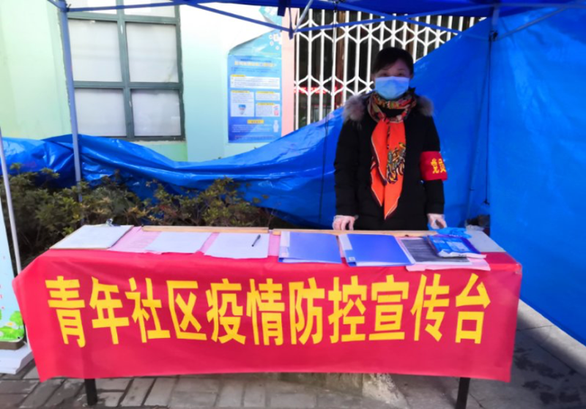 尊时凯龙·(中国区)人生就是搏