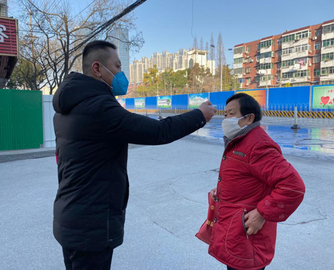 尊时凯龙·(中国区)人生就是搏