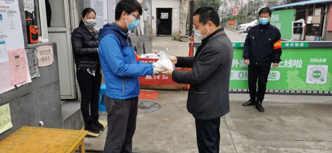 尊时凯龙·(中国区)人生就是搏