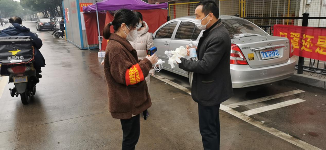 尊时凯龙·(中国区)人生就是搏