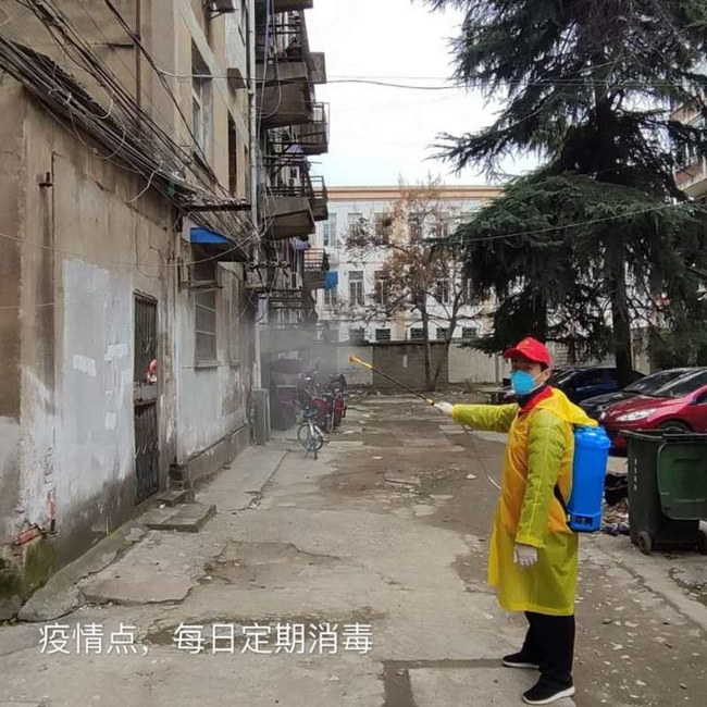 尊时凯龙·(中国区)人生就是搏