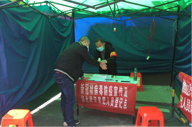 尊时凯龙·(中国区)人生就是搏
