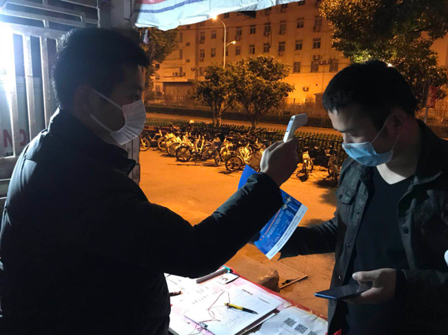 尊时凯龙·(中国区)人生就是搏