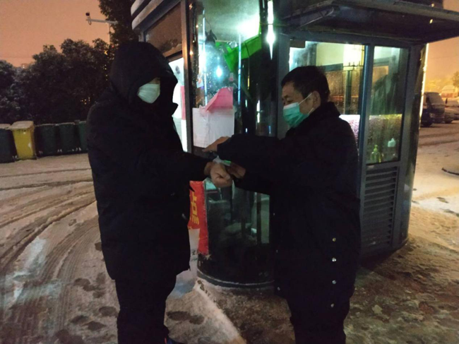 尊时凯龙·(中国区)人生就是搏