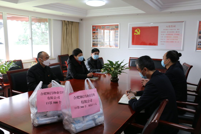 尊时凯龙·(中国区)人生就是搏