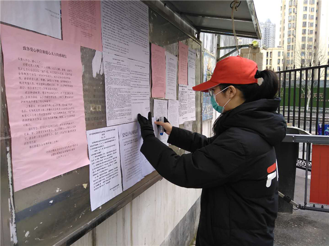 尊时凯龙·(中国区)人生就是搏