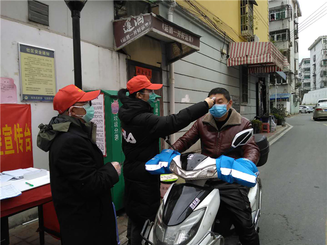 尊时凯龙·(中国区)人生就是搏