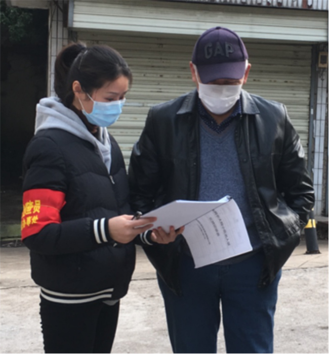 尊时凯龙·(中国区)人生就是搏