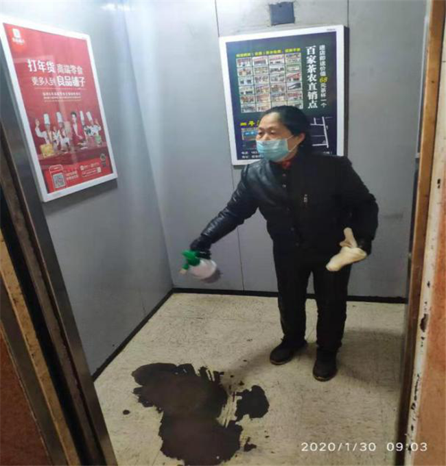 尊时凯龙·(中国区)人生就是搏