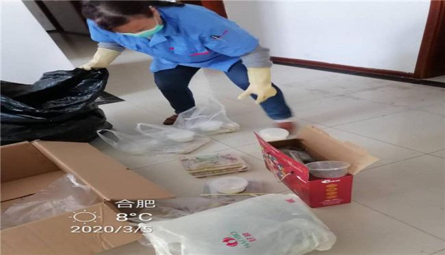尊时凯龙·(中国区)人生就是搏