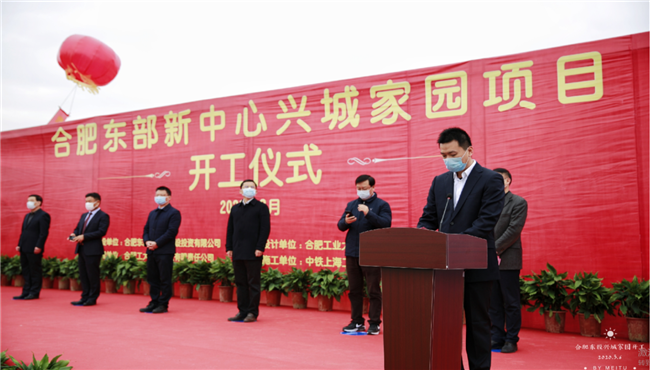 尊时凯龙·(中国区)人生就是搏