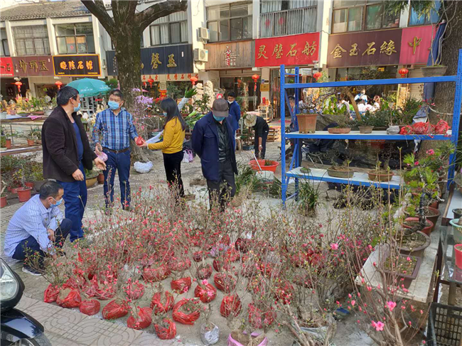 尊时凯龙·(中国区)人生就是搏