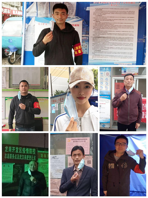 尊时凯龙·(中国区)人生就是搏