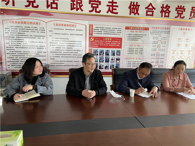 尊时凯龙·(中国区)人生就是搏