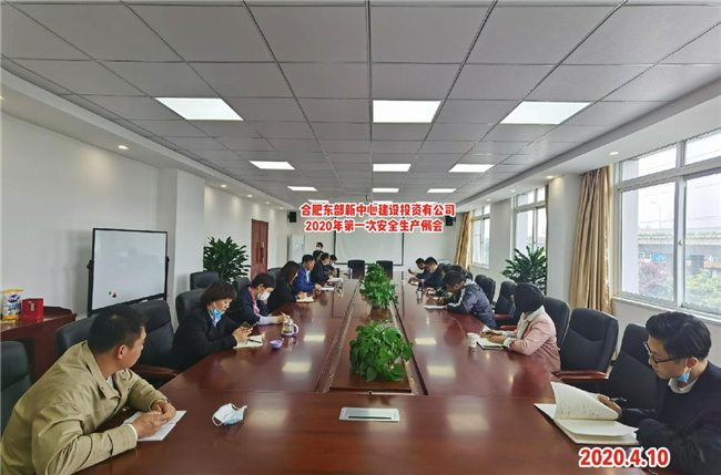 尊时凯龙·(中国区)人生就是搏