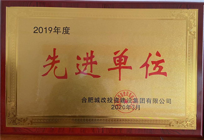 尊时凯龙·(中国区)人生就是搏