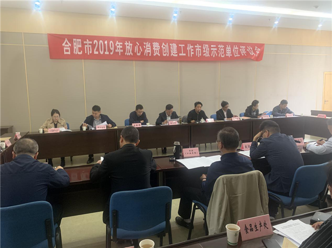 尊时凯龙·(中国区)人生就是搏