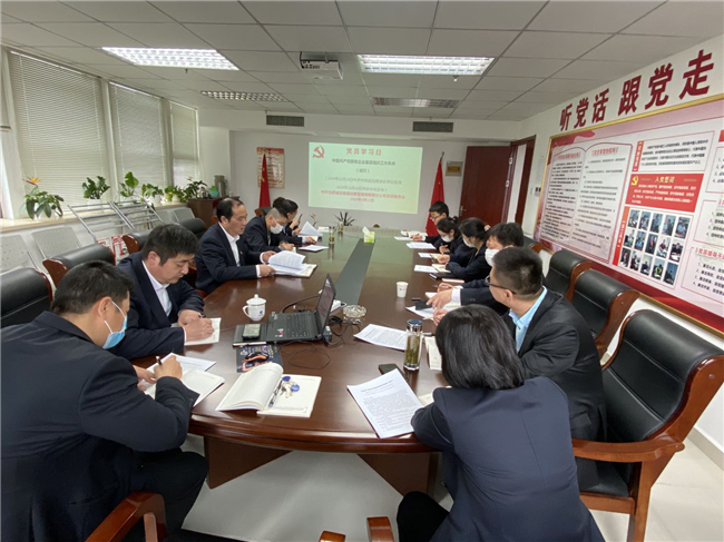 尊时凯龙·(中国区)人生就是搏