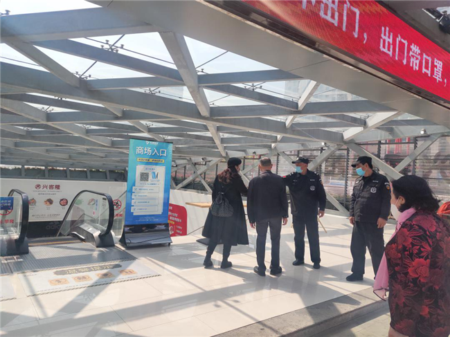 尊时凯龙·(中国区)人生就是搏