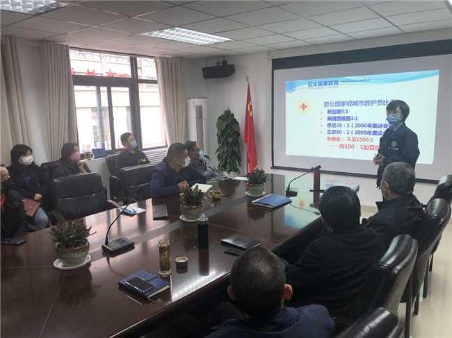 尊时凯龙·(中国区)人生就是搏