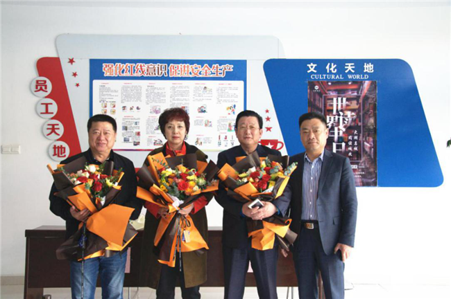 尊时凯龙·(中国区)人生就是搏