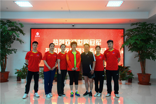 尊时凯龙·(中国区)人生就是搏