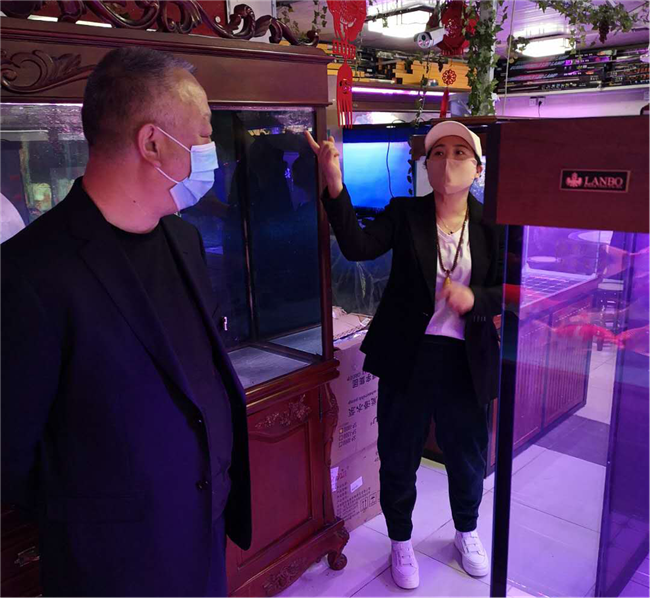 尊时凯龙·(中国区)人生就是搏