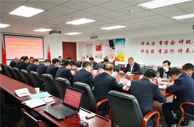 尊时凯龙·(中国区)人生就是搏