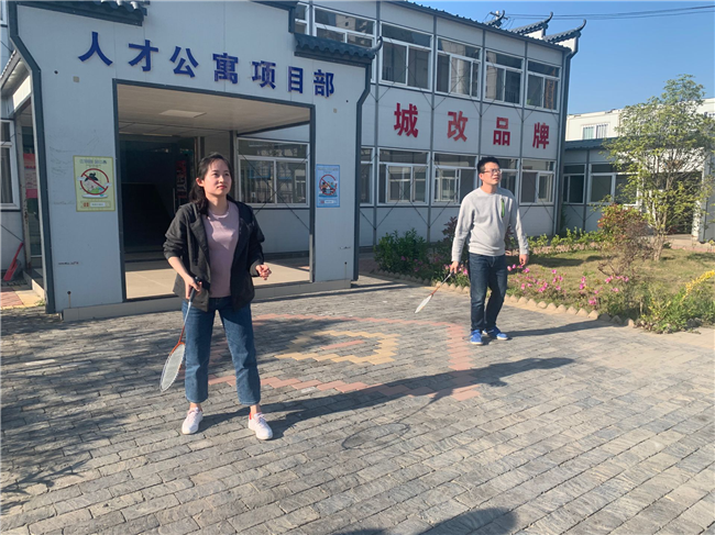 尊时凯龙·(中国区)人生就是搏