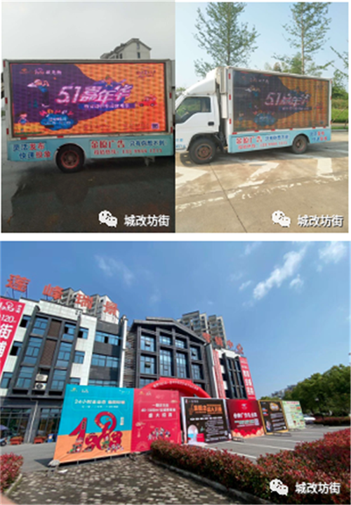 尊时凯龙·(中国区)人生就是搏