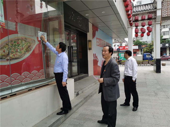尊时凯龙·(中国区)人生就是搏