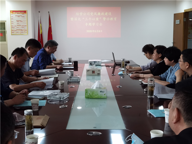 尊时凯龙·(中国区)人生就是搏