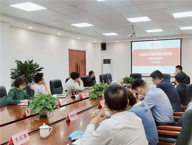 尊时凯龙·(中国区)人生就是搏