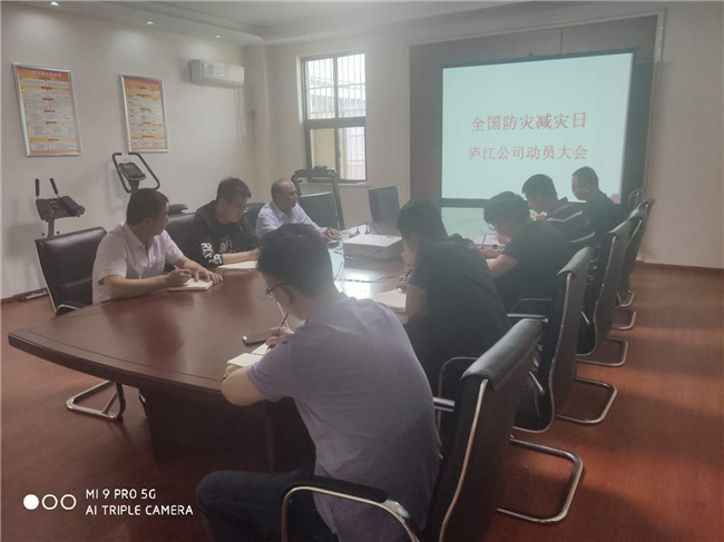 尊时凯龙·(中国区)人生就是搏