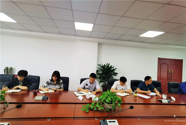 尊时凯龙·(中国区)人生就是搏