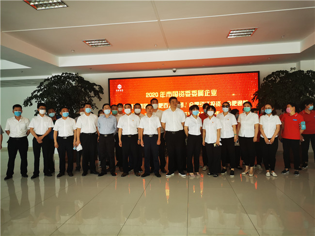 尊时凯龙·(中国区)人生就是搏