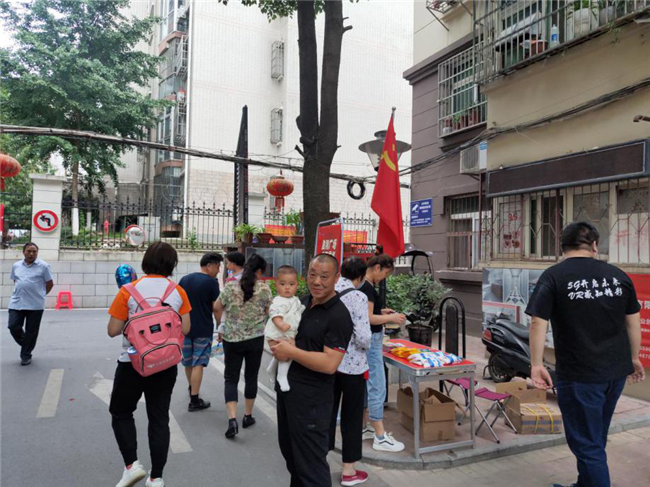 尊时凯龙·(中国区)人生就是搏