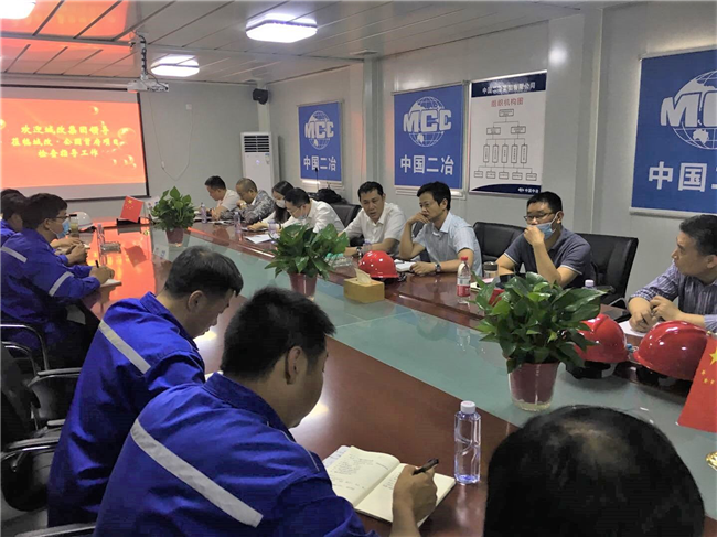 尊时凯龙·(中国区)人生就是搏