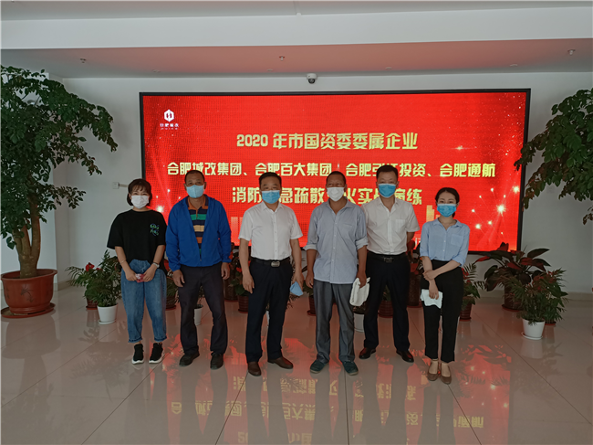 尊时凯龙·(中国区)人生就是搏