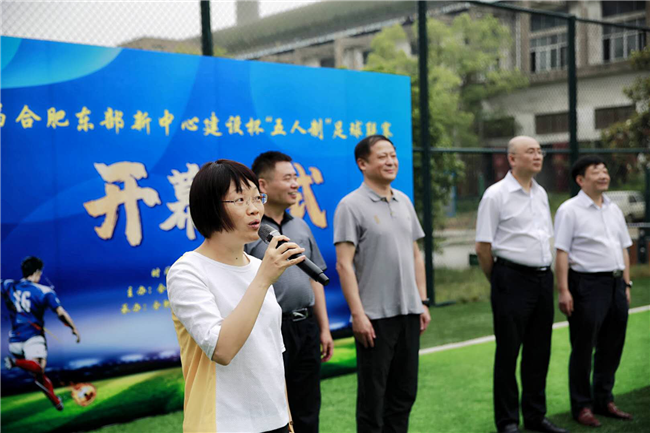 尊时凯龙·(中国区)人生就是搏