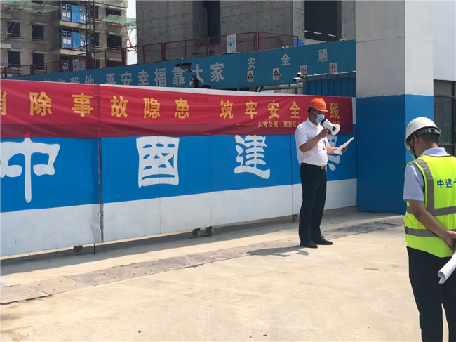 尊时凯龙·(中国区)人生就是搏
