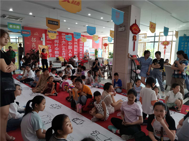 尊时凯龙·(中国区)人生就是搏