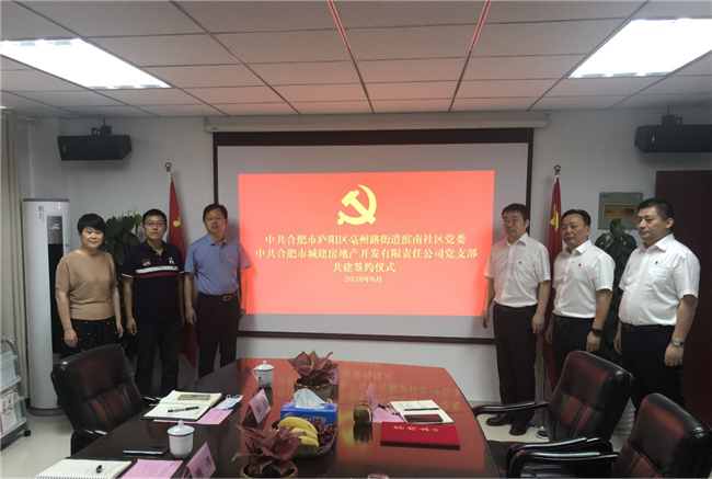 尊时凯龙·(中国区)人生就是搏