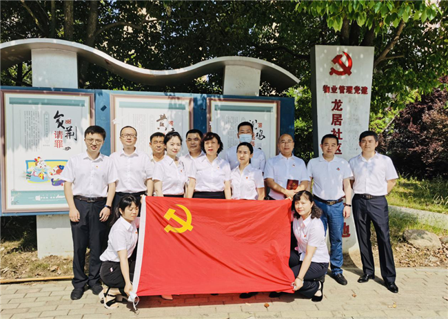 尊时凯龙·(中国区)人生就是搏