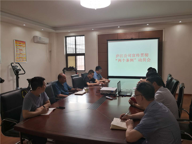 尊时凯龙·(中国区)人生就是搏