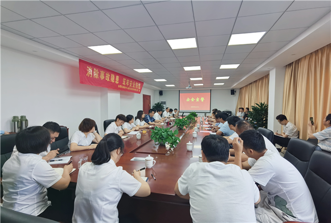 尊时凯龙·(中国区)人生就是搏