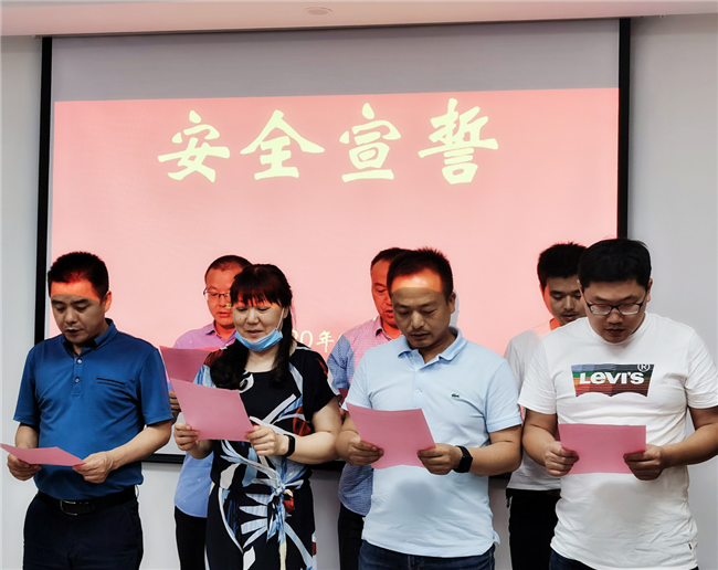 尊时凯龙·(中国区)人生就是搏